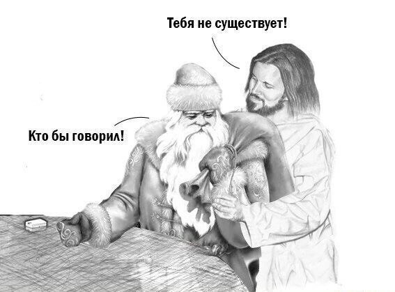 Вечер Баянов