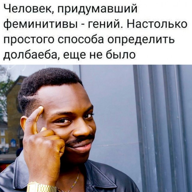 Весёлый полтишок 15.02.23