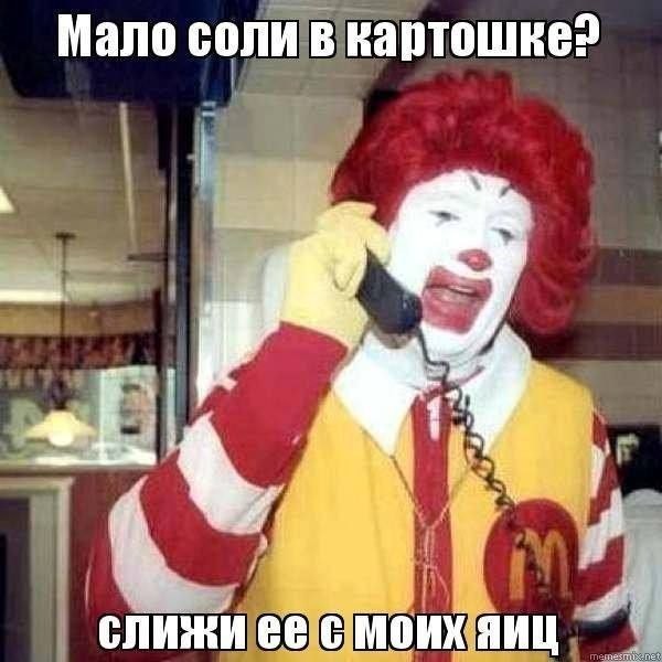 Всего понемногу. От 25.03.