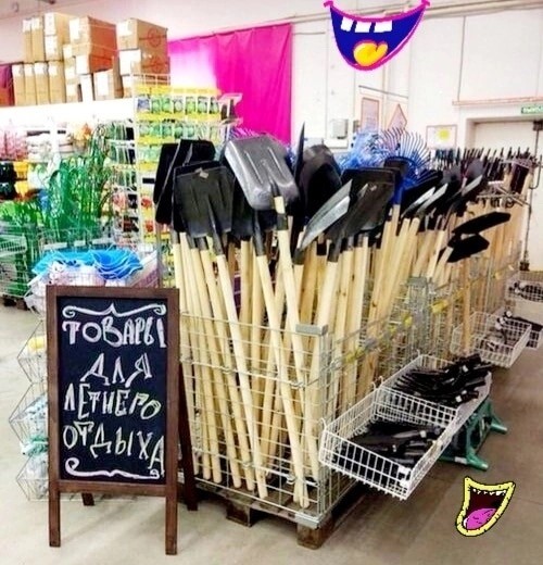 Картинки и мемы, всяко разно - 171