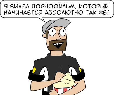 В Швеции проведут первый чемпионат Европы по сексу