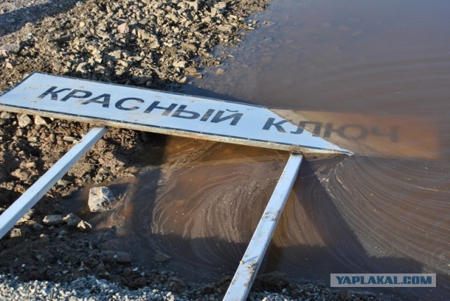 В Хакасии построили 4 км дороги за 46,5 млн. руб.