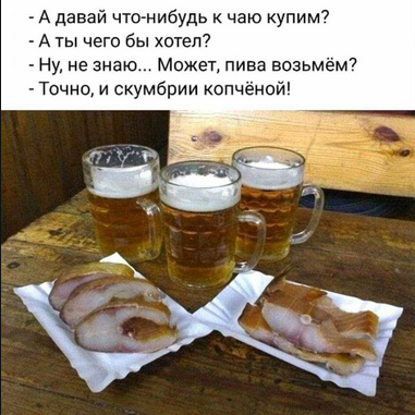Забавные комментарии из социальных сетей (18.09.23)