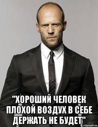 Настоящий корабль изо льда