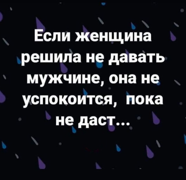 Прикольные комменты и картинки