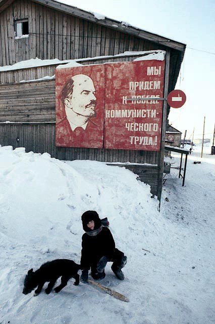 Фотографии из прошлого нашей страны - 51