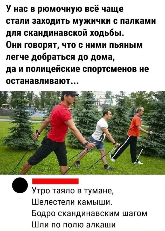 Так себе картинки 13.07.24