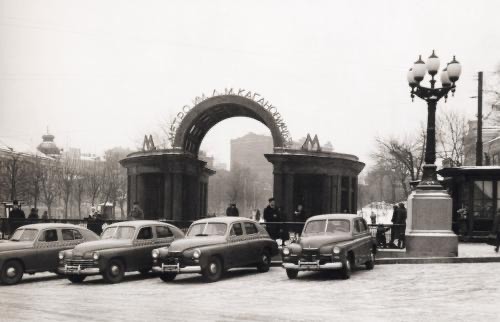 Москва и москвичи. Двадцатый век. 10.10.24