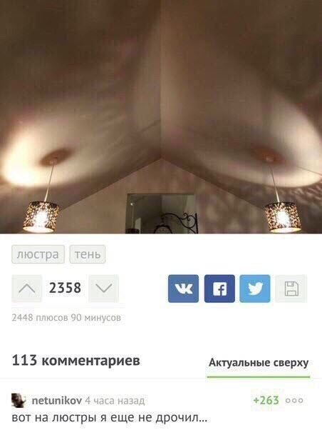 Отборные баяны 10-летней выдержки vol. 2