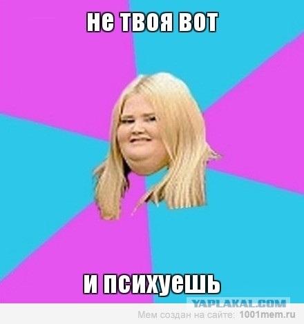 Мегааватарки... существуют.