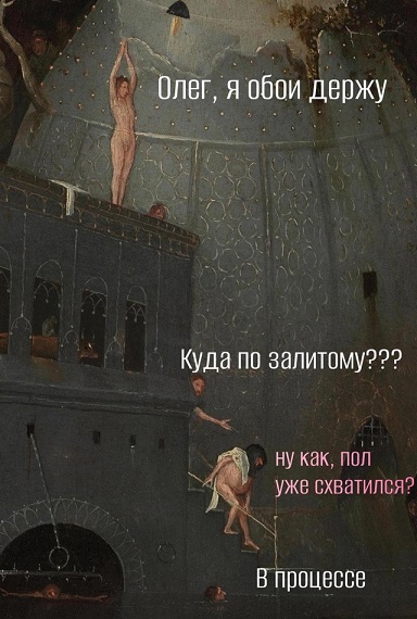 У рубля нет курса