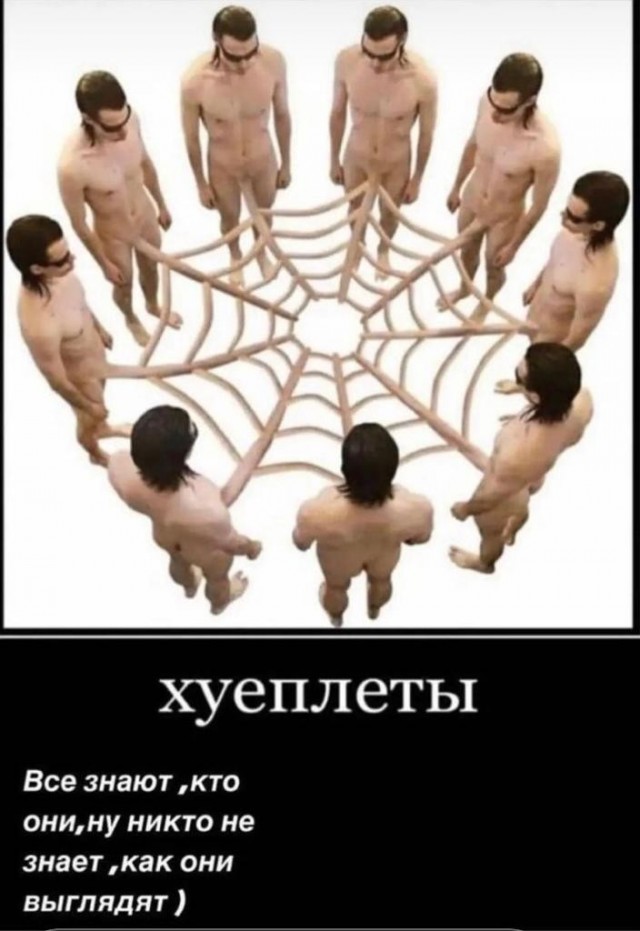 Распаковала воспоминание детства