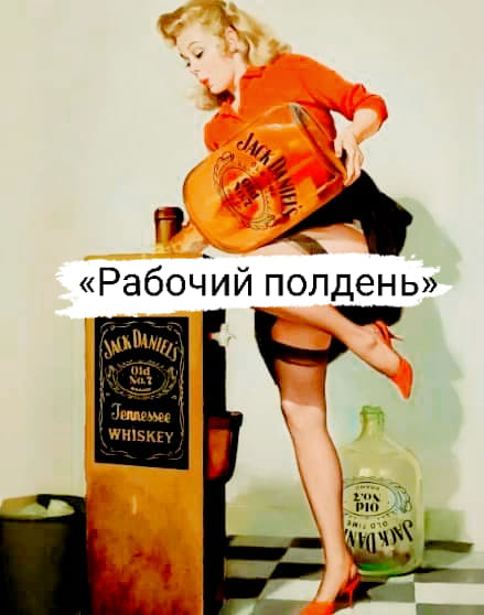 Картинки разные с надписями и без