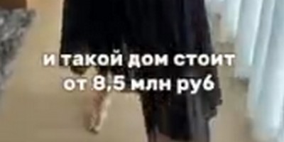 Огромную виллу по цене однушки за МКАДом продают в Таиланде