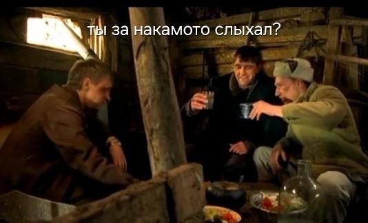 Что известно о криптомиллиардере-призраке Сатоши Накамото