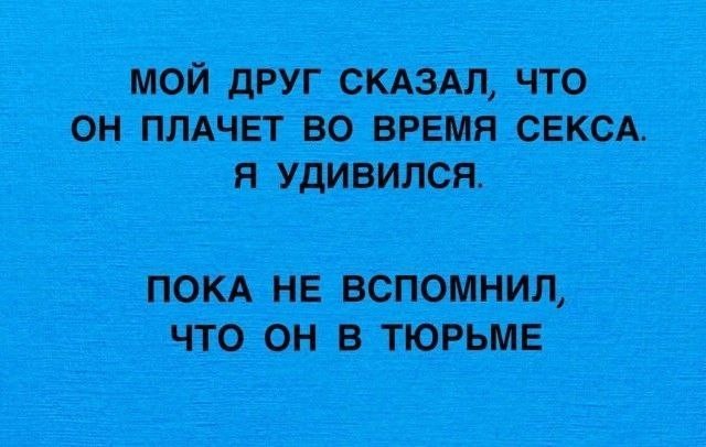 Картинки для деградации-5 (разной степени свежести)