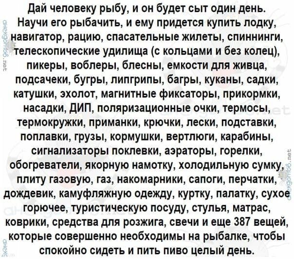 Немного картинок разной степени новизны и адекватности