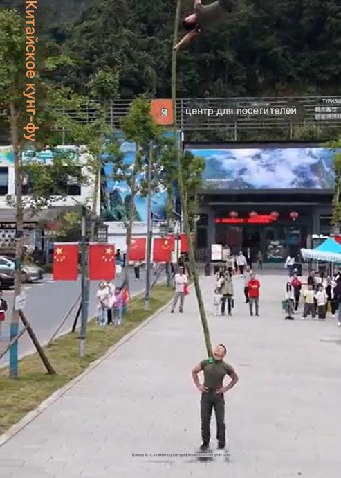 Это какой-то невероятный уровень