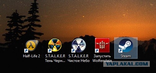 Россиянам посоветовали удалить все игры S.T.A.L.K.E.R.