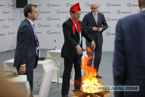 И снова ОН