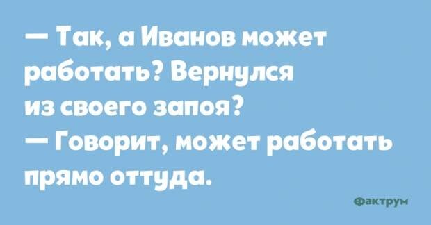 Девушка рассказала о своём жёстком распорядке дня