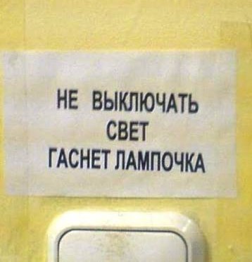 Килограмм канифоли