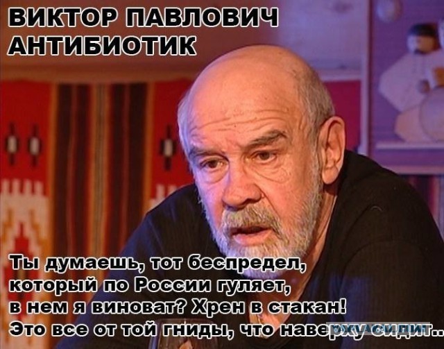 Дуров прокомментировал возбуждение уголовного дела против себя