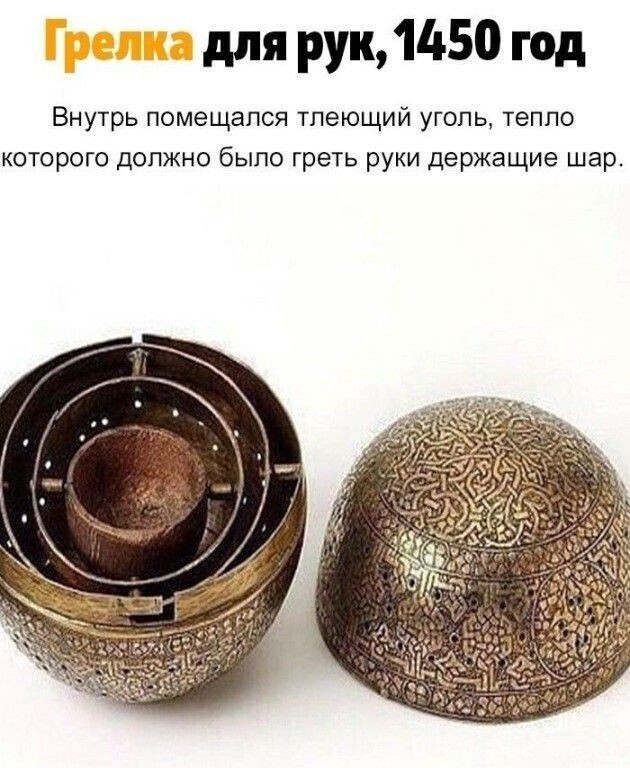 Не ждали...