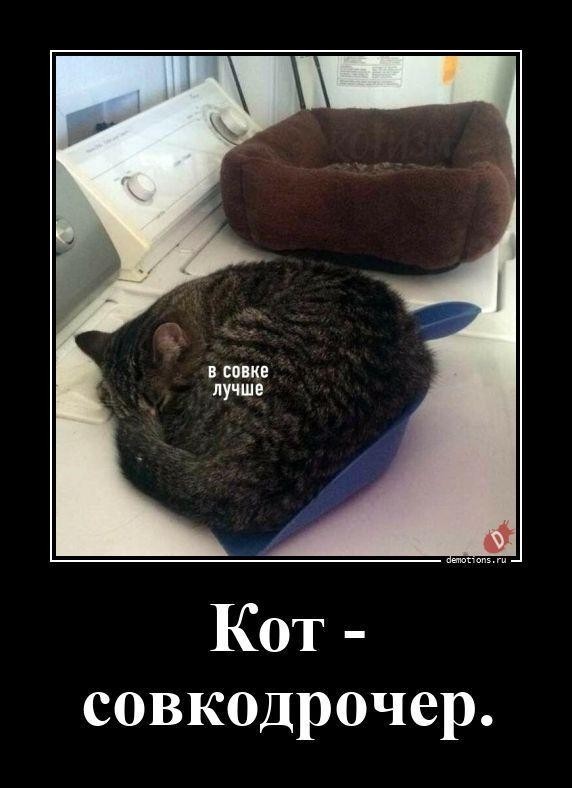 Лучший антидепрессант