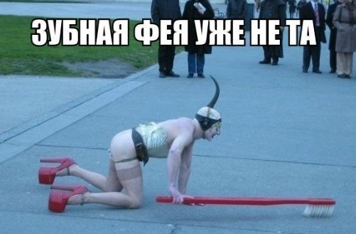 Картиночки, баянчики в начале мая