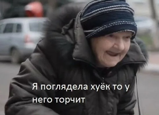 Инструкцию диктуют инстинкты