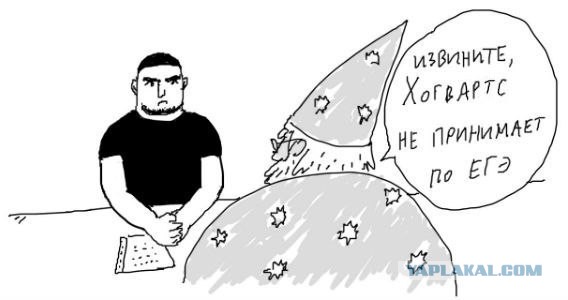 Легкая наркомания в картинках