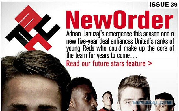 Футбол Мира Часть 2