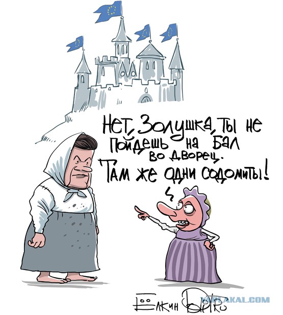Реальное отражение ситуации на Украине от Ёлкина!