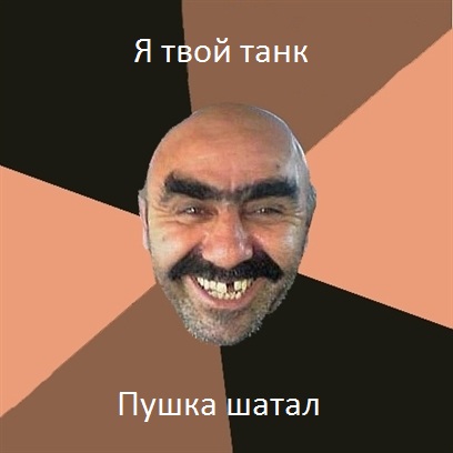 Battlefield 4