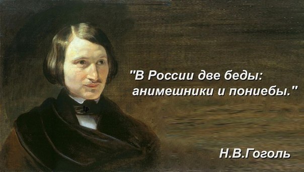 Браво артист! Не испугался сказать правду!