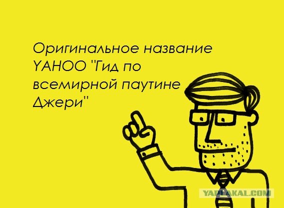 Забавные минифакты в картинках