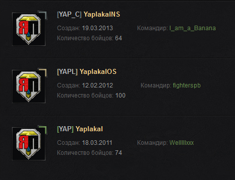 Wargaming 13