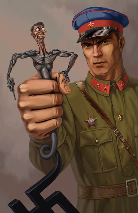 Харьков! Пора!