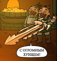 Немного картинок и юмора