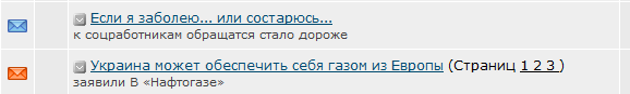Люблю ЯП за такие случайности 2