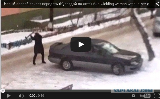 Новый способ привет передать