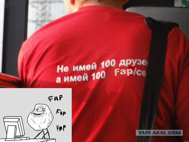 Сто мегабит