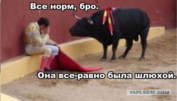 Если парень по-настоящему любит...