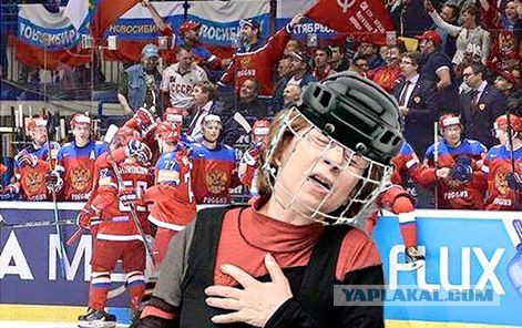 УРА! мы выиграли! 4:0 !