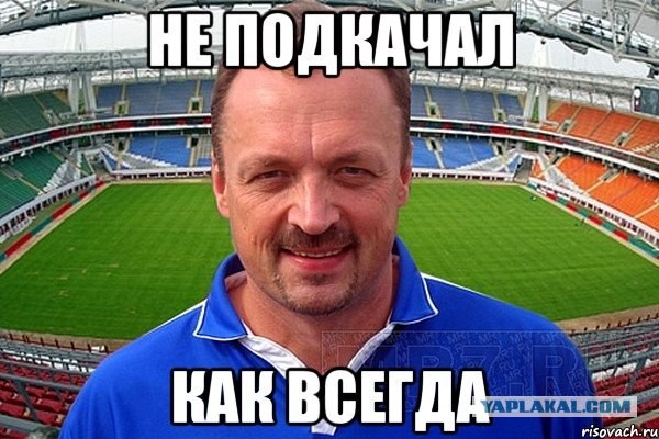 Чемпионат Мира  по хоккею 2015 часть 5.Финал