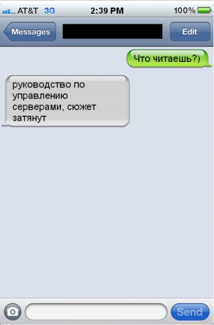 Прикольные картинки