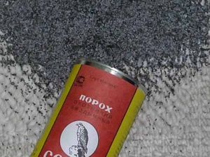 Сирийским РВСН посвящается