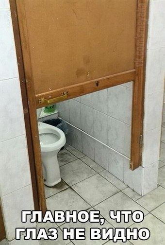Картинки набрались разные