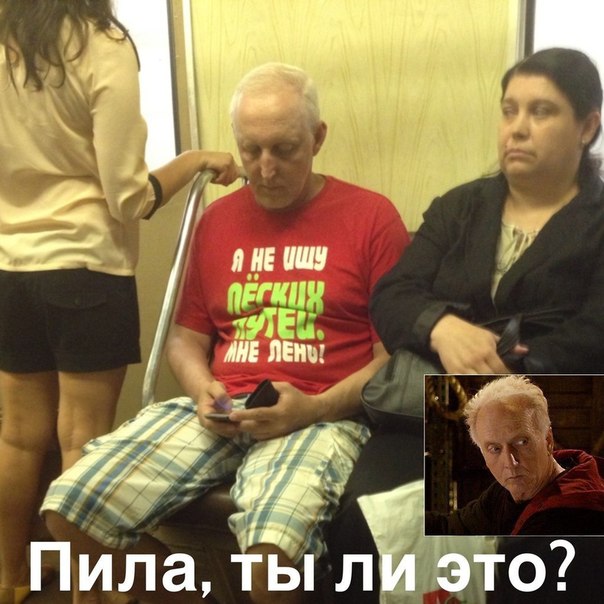 Подборка прикольных фото на пятницу